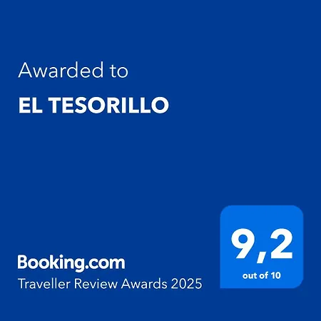 El Tesorillo * コルドバ
